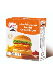 Al Kabeer 8 Breaded Chicken Burger 400g