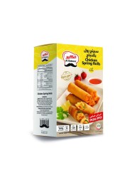 Al Kabeer 8 Chicken Spring Rolls 560g
