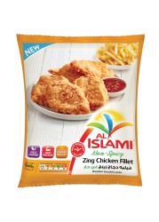 Al Islami Non-Spicy Zing Chicken Fillet 940g