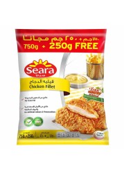 سيارا فيليه الدجاج 750 غرام + 250 غرام