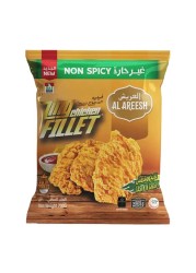 العريش زنج فيليه دجاج غير حار 700 جرام