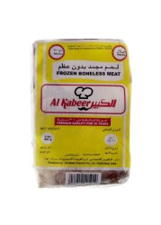 Al Kabeer Beef Cubes 900g