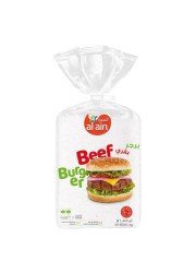 Al Ain Beef Burger Regular 1kg
