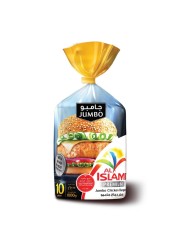 Al Islami Jumbo Chicken Burger 1kg