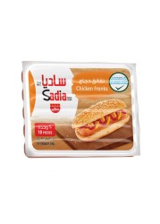 Sadia Chicken Franks 340g