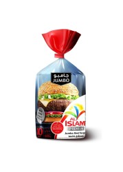 Al Islami Jumbo Beef Burger 1kg