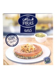 Firas Sweets Frozen Nabulsi Kunafa Walnuts 120g
