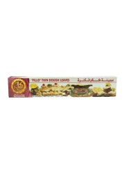 Al Karamah Fillo Thin Dough Leaves 500g