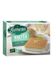 lamesa Cheese Knefeh 230g