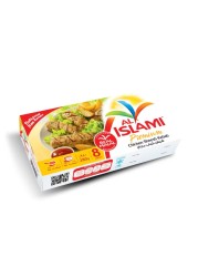 Al Islami Chicken Sheesh Kebab 280g