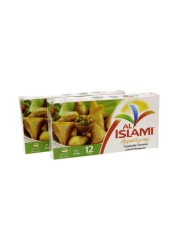 Al Islami Appetizing Vegetables Samosa 240g Pack of 2