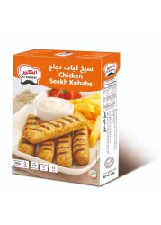 Al Kabeer 8 Chicken Seekh Kebabs 320g