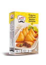 Al Kabeer Mutton Samosas 240g
