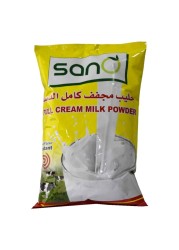 سانو حليب بودرة كامل الدسم 2.25 كغ