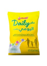 أنكور ديلي بلس حليب مدعم 2.25 كغ