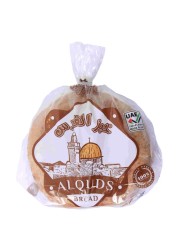 Al Quds Whole Wheat Bread 5 Bread 460g