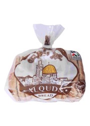 Al Quds Mini Whole Wheat Bread 10 Bread 460g