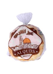 Al Quds Pita Bread 5 Bread 460g