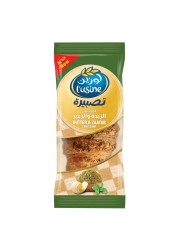 l&#39;usine Butter Zaatar Croissant 80g