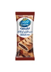 l&#39;usine Chocolate Puff 70g