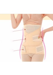 SUNVENO 3 IN 1 Adjustable Maternity Belt - 3XL