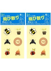 Toilet Target Potty Training Stickers for Boys Men, Urinal Toilet Bowl Aiming, Hit the Target Toilet Decal Stickers