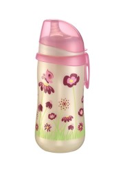 Nip Trendy Silicone First Cup