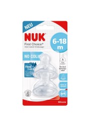 NUK First Choice Plus Flow Control Silicone Teat SNK717 Clear 2 PCS
