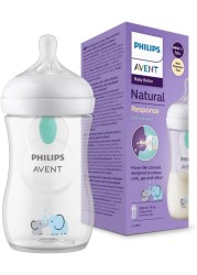 Philips Avent Natural Response Baby Milk Bottle With Airfree Vent BPA Free For Newborn Babies Elephant Pattern, 260ml