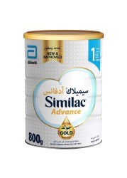 Similac Advance Gold Infant Formula Milk Powder, Stage 1, from Birth to 6 Months, 800g