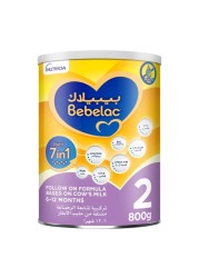 بيبيلاك نيوتري 7 في 1 المرحلة 2 قائم على حليب البقر للنمو من 6 إلى 12 شهرًا 800 غرام