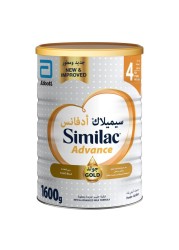Similac Advance Gold Formula Milk Powder, Stage 4, from 3 Years+, 1600g