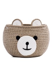 CherryNow Cotton Rope Basket Baby Basket for Nursery, Bear Gift Basket for Kids, Empty Baby Shower Basket with Handles, Small Cute Animal Basket, Light Brown, 10.5&quot;D x 8.5&quot;H