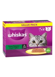 Whiskas Tuna Flavour in Jelly Wet Food for Cat, 1 Years and above, 80g Pack of 12