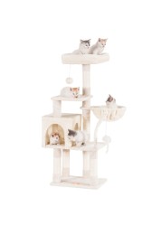 Heybly Cat Tree with Toy, Cat Tower condo for Indoor Cats, Cat House with Padded Plush Perch, Cozy Hammock and Sisal Scratching Posts, Beige HCT004SM