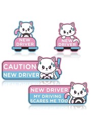 W1cwey 4pcs Cartoon Cat Student Driver Car Magnet, Cute New Driver Sign for Car Cartoon Reflective Student Driver Car Magnet Sticker Gift for Teen Reusable Car Bumper Safety Sign(Nervous Cat Patterns)