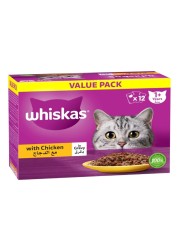 Whiskas with Chicken in Gravy Wet Food for Cat, 1 Years and above, 80g Pack of 12