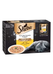 Sheba Tuna with Pumpkin and Carrot Flavour in Gravy Fine Food for Cats, 12 Months and above, 70g Pack of 12