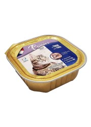 لي ريبا بليزير باتيه بالتونة 100 غرام