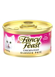 Purina Fancy Feast Grilled Chicken Feast in Gravy Senior Cat Food, 85g