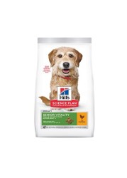 Hills Science Plan Senior Vitality Small &amp; Mini Mature Adult Dry Dog Food With Chicken &amp; Rice - 1.5Kg