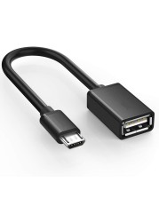 Master Cables Replacement Compatible Sony VMCUAM2 USB Adapter Cable. Allows You to Connect Your Camcorder for Direct Copy to A PC Or Hard Drive.