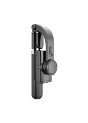 Gmbal Stabilizer Selfie Stick Tripod