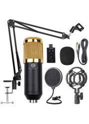 Remson Microphone Condenser Studio Set, Microphone Condenser Kit With Adjustable Microphone Suspension Scissor Arm, Shock Mount And Double-Layer Pop Filter (Gold Black)