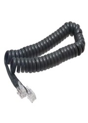 Avaya 7 Ft Gray Handset Cord for Avaya IPDigital Phones