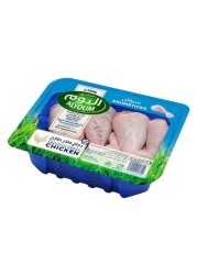 Alyoum Premium Fresh Chicken Drumsticks 450g