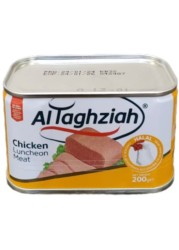 التغذية لانشون دجاج 200 غرام