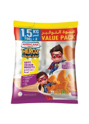 أمريكانا هيروز هابي ناجتس دجاج 1.5 كغ