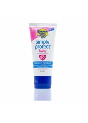 بنانا بوت غسول الأطفال بحماية بسيطة للوقاية من الشمس بعامل حماية SPF50+ 90 ملل - أبيض