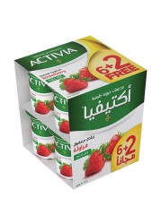 أكتيفيا زبادي مخفوق كامل الدسم بالفراولة 120 غرام حزمة من 8